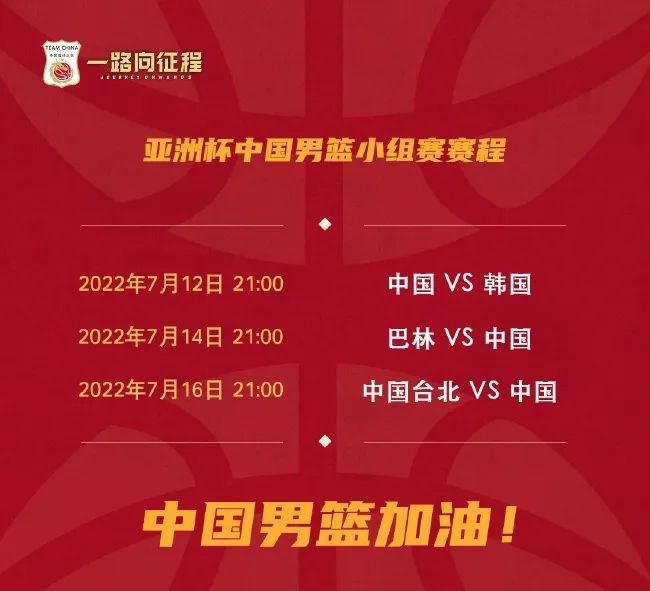 私家侦探:爱情与战争