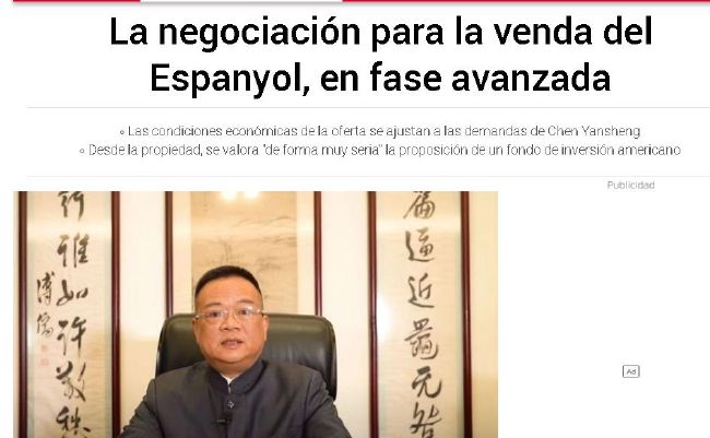 三级网站视频在在线播放