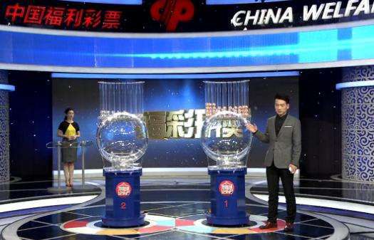 国产午夜三区视频在线