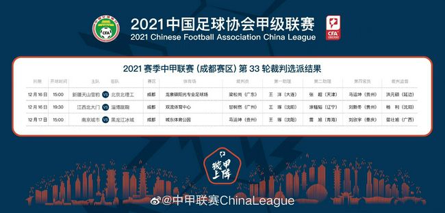 成人做爰在线观看