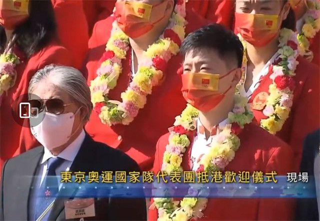 iess异思趣向