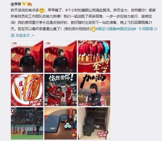 年轻母亲之家
