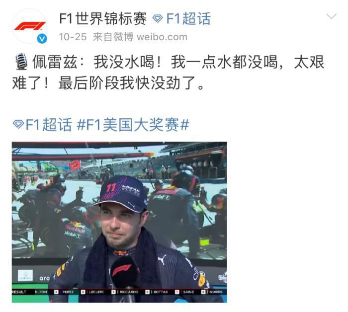 迅雷vpn