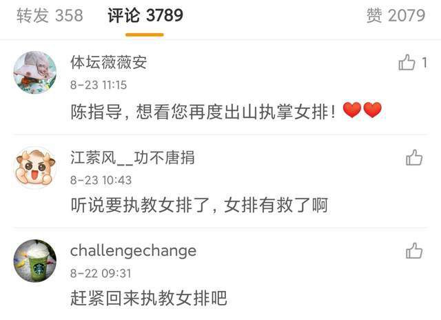 在线播放h