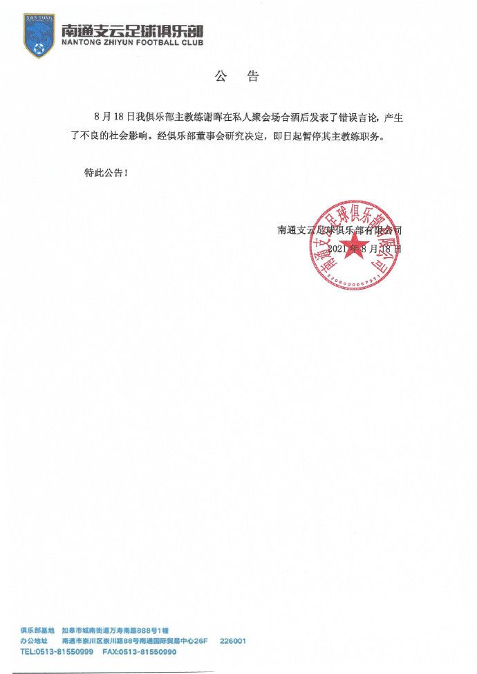 亚洲欧美一区二区三区在线播放