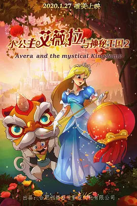 伊人激情综合网