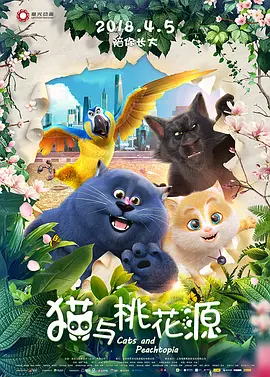 久久精品6