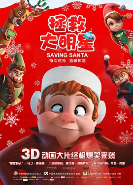 国产精品福利一区