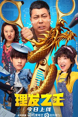 免费高清在线影片一区