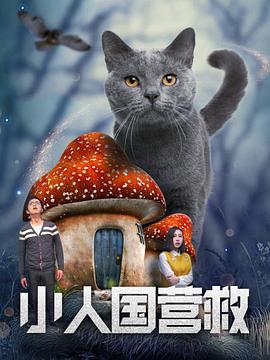 激情婷婷丁香
