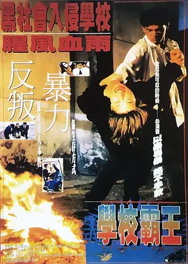 美女打扑克在线观看