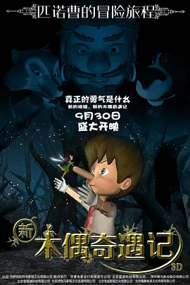 欧美成人看片
