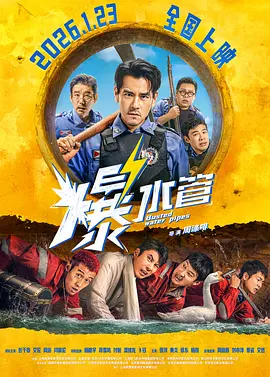 欧美男同gay巨大