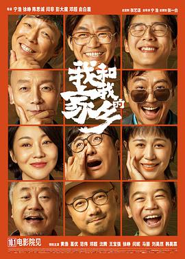 国产三级在线精品男人的天堂