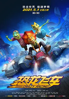 日韩在线中文
