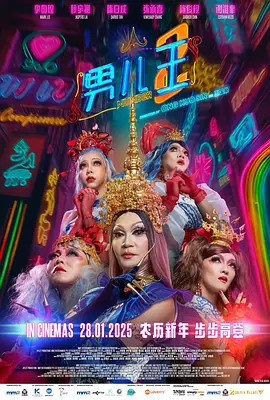 麻豆啪啪