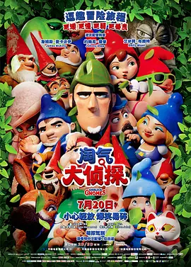 欧美a在线观看