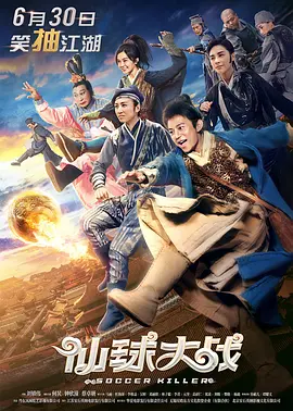 思思99精品国产自在现线