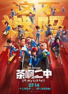 久久久久精品电影一区二区三区