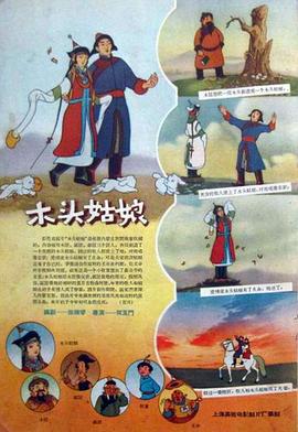 亚洲一区在线免费观看
