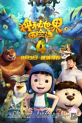 色涩五月天