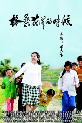 污污短视频