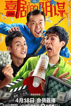 亚洲男人的天堂在线观看