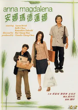 新久草在线