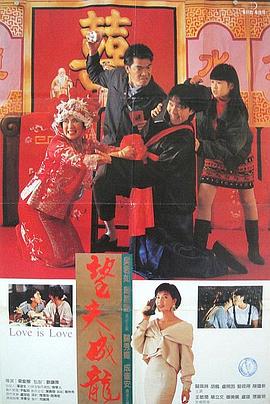 欧美日韩国产综合在线