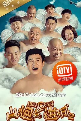 99精品久久99久久久久久