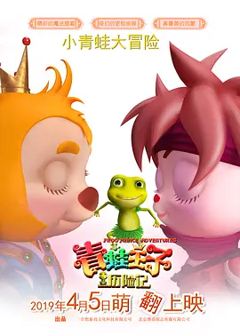 亚州激情