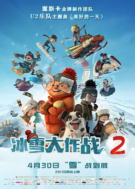 夜无疆辰东txt笔趣阁