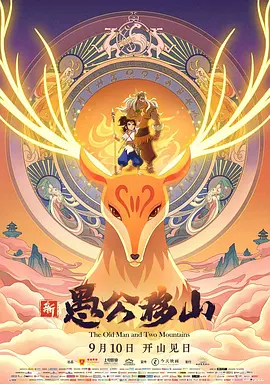色播在线永久免费视频网站