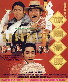 前田薰