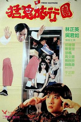 欧美成人精品久久精品