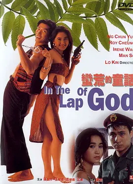 两个美女亲嘴