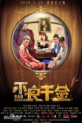 91亚洲精品在看在线观看高清