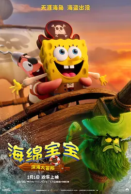 国产午夜亚洲精品不卡