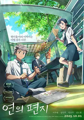 久久一区二区三区免费播放