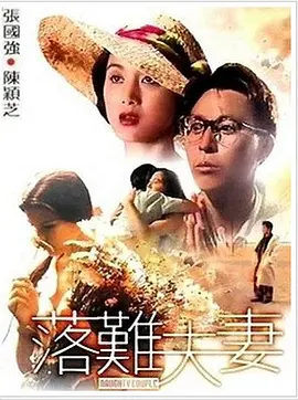 夜夜操com