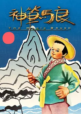 一本久久道