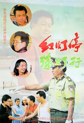 久草视频电影