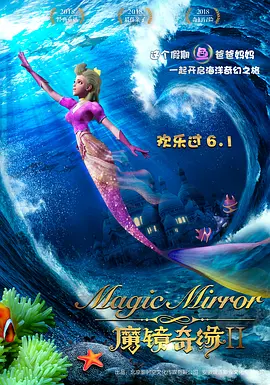 福利午夜国产网站在线不卡