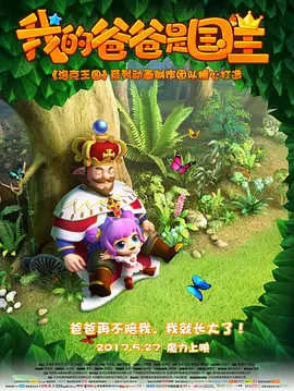 国产精品美女久久久久av超清