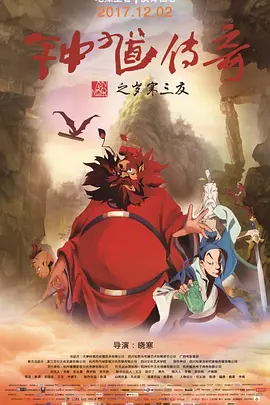 国产亚洲精品自在线观看