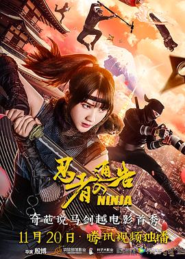 亚洲二区在线播放