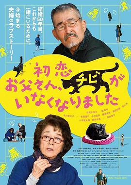 国产黄色电影