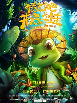 91夜夜操