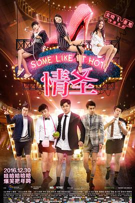 日本免费一区二区三区视频