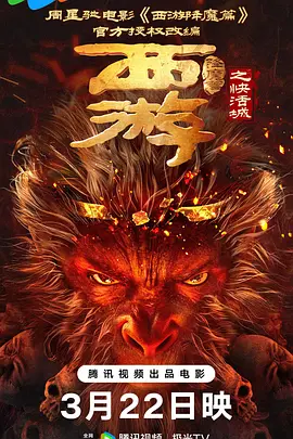 国产精品欧美亚洲日本综合